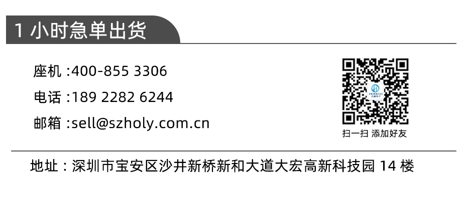 源头厂家青青草成人在线FPC插座0.5MM间距翻盖式下接带锁 4-60P 1.5H高,青青草手机视频