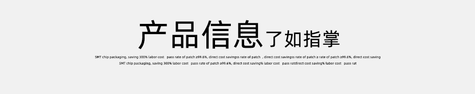 卧贴0.5mm间距 连接器 接插件 焊板式平贴无锁插座10P 塑胶厚H1.5,青青草手机视频