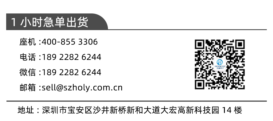 温州fpc连接器厂家-fpc 0.5mm连接器pc双面接触连接器-青青草手机视频