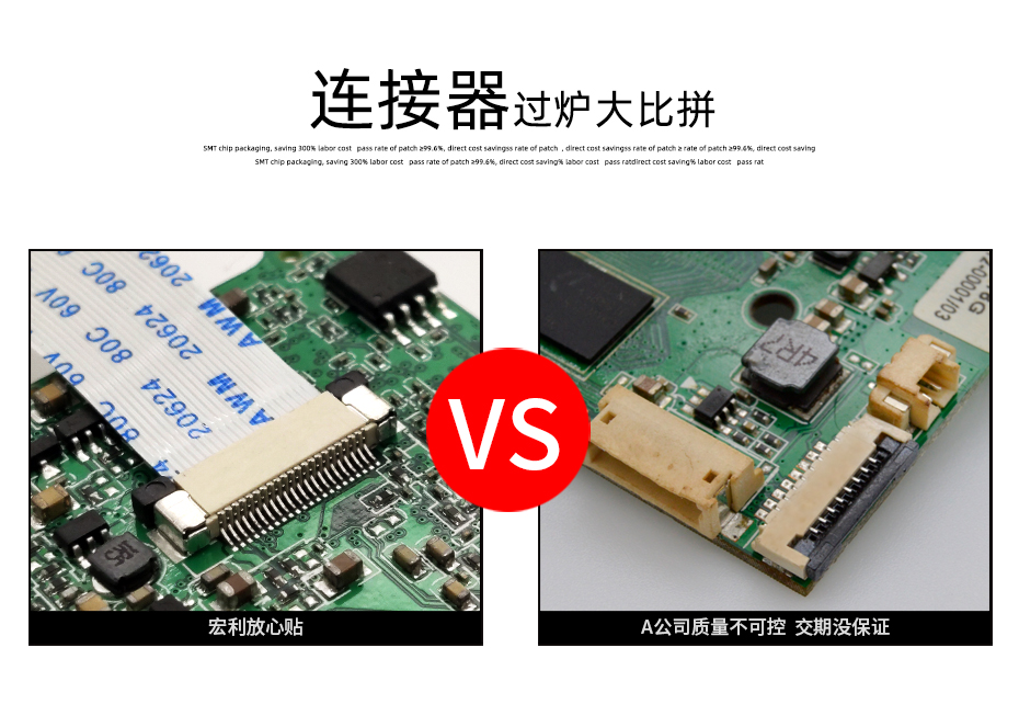 fpc pcb连接器-fpc连接器 0.5翻盖fpc连接器-青青草手机视频