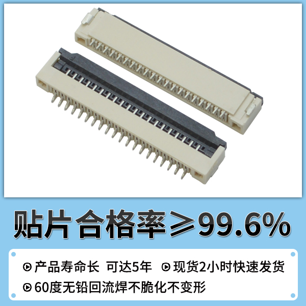 电缆连接器厂家,它会教您连接器的用途有哪些吗?-10年工程师给您解答-青青草手机视频