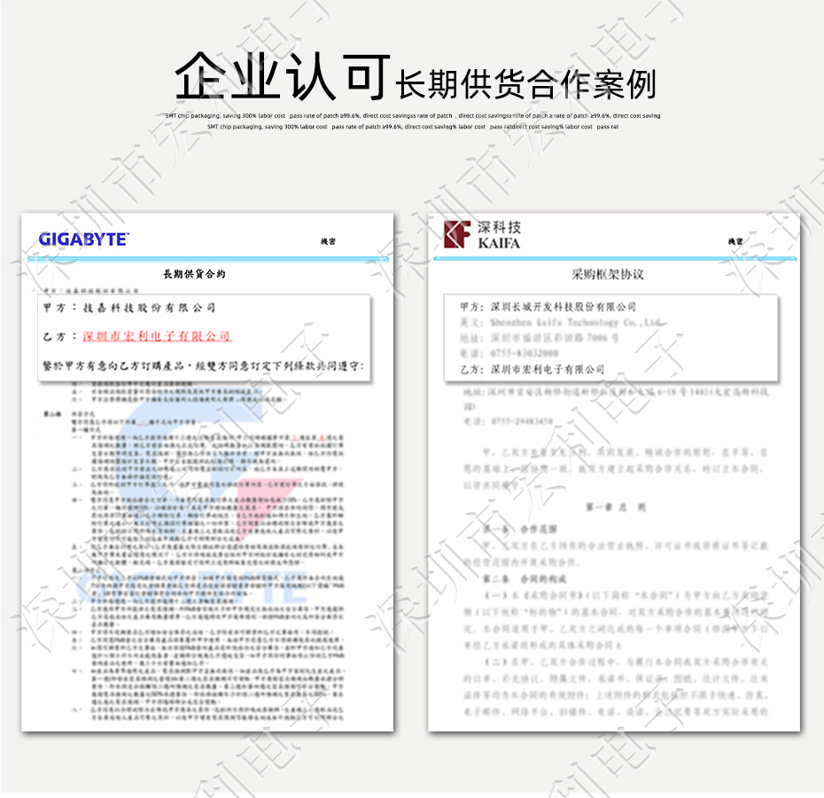 0.5mm-12P 下接翻盖式 FFC/FPC扁平电缆插座连接器 软排线插座