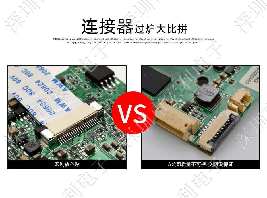 ffc/fpc排线座26pin抽屉式上接触0.5间距 H2.0厚PCB板贴片插座