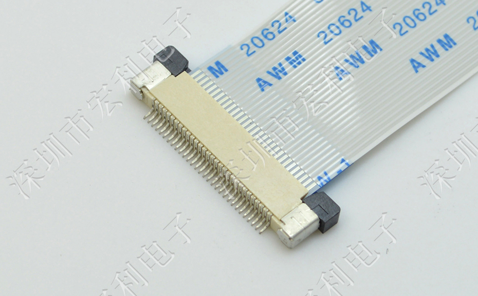 ffc/fpc排线座26pin抽屉式上接触0.5间距 H2.0厚PCB板贴片插座