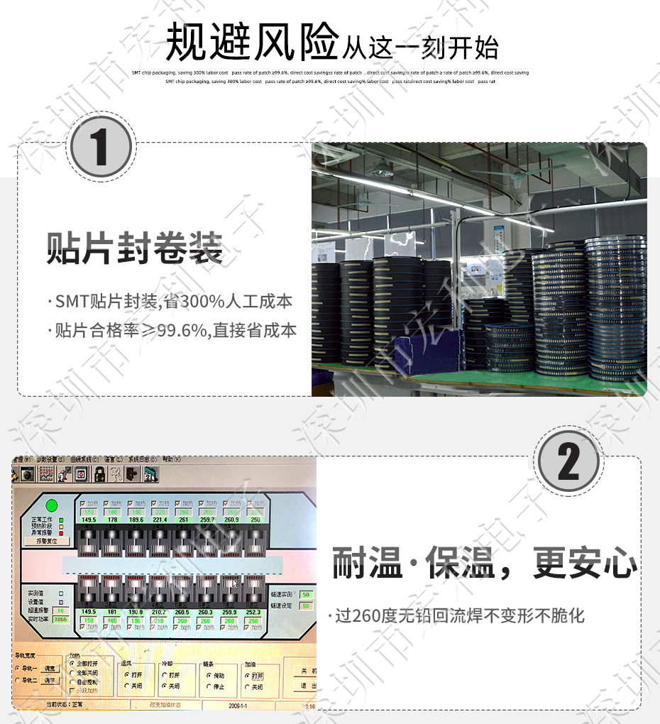 0.5mm-12P立贴带锁交叉错正位 FFC/FPC扁平软排线插座 电缆连接器