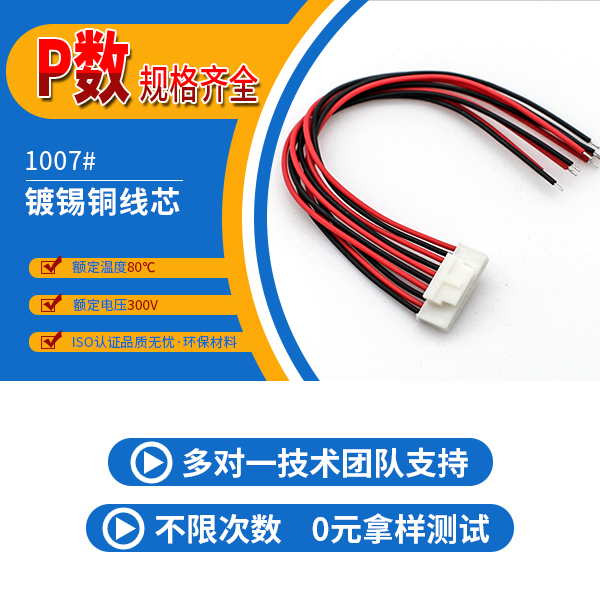 http://www.ftshangdalawyer.com/Product/hy20mmdtdk.html