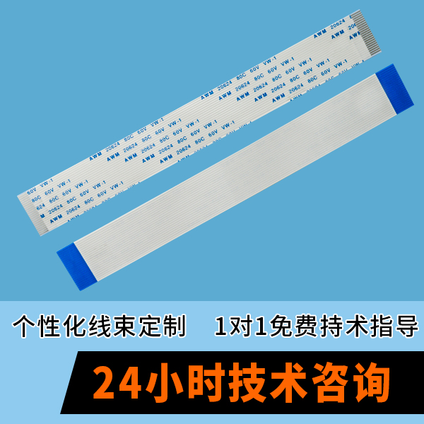 http://www.ftshangdalawyer.com/Product/ffcfpcbpdlr.html