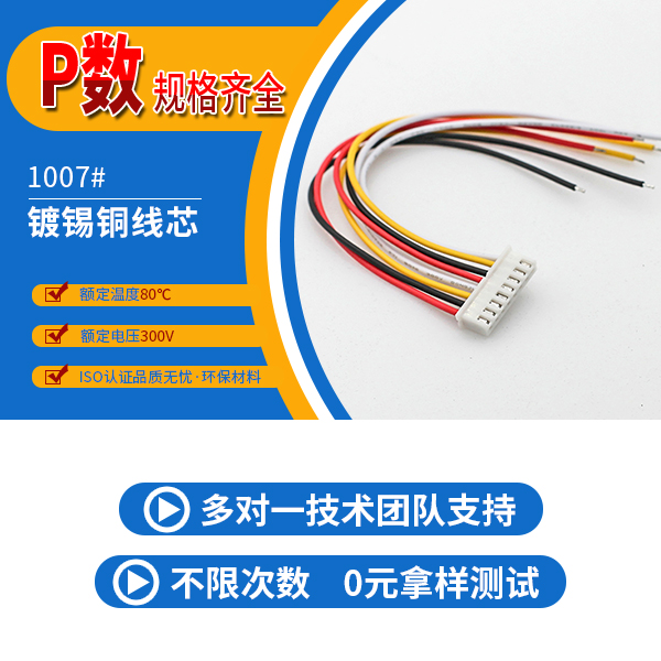 http://www.ftshangdalawyer.com/Product/xh254mmdzx.html