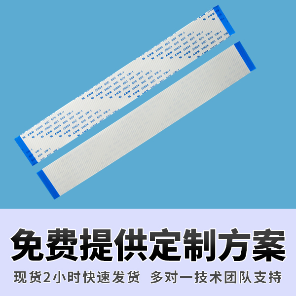 http://www.ftshangdalawyer.com/Product/ffcfpcbpdlr.html