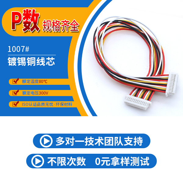 http://www.ftshangdalawyer.com/Product/jjsh10mmst.html