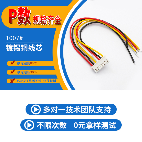 http://www.ftshangdalawyer.com/Product/xhb254mmdt.html