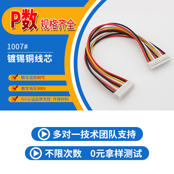 http://www.ftshangdalawyer.com/Product/ph20mmstdz.html