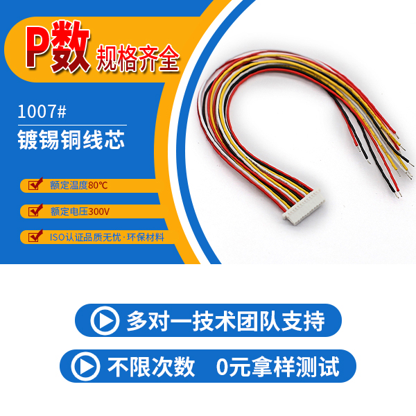 http://www.ftshangdalawyer.com/Product/jjsh10mmdt.html