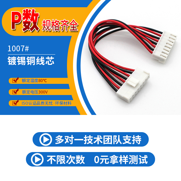 http://www.ftshangdalawyer.com/Product/vh396mmstd.html