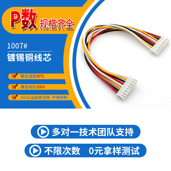 http://www.ftshangdalawyer.com/Product/jjxh254mms.html