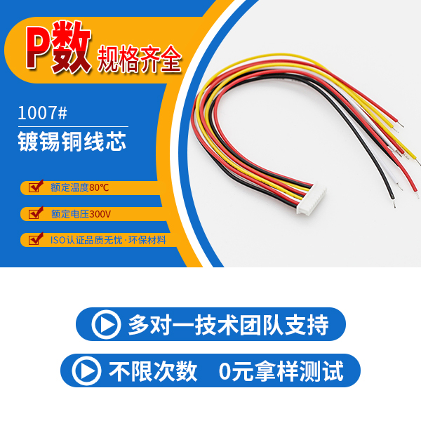 http://www.ftshangdalawyer.com/Product/zh15mmdtlj.html