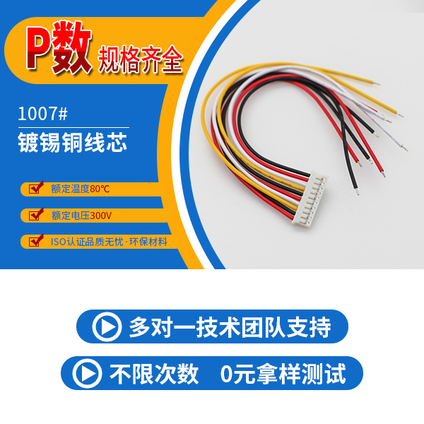 http://www.ftshangdalawyer.com/Product/ph20mmjjdt.html