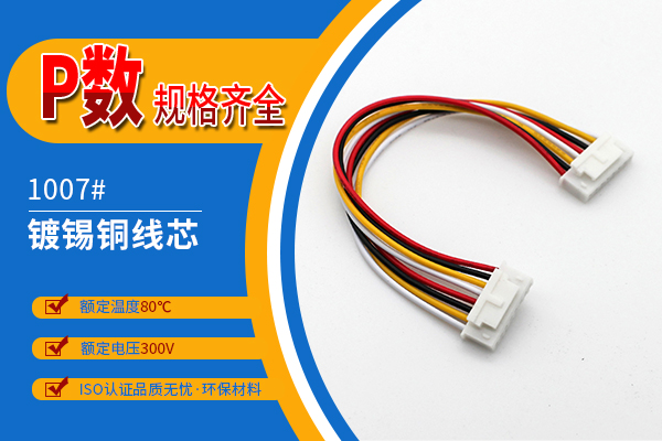 http://www.ftshangdalawyer.com/Product/jjxhb254mm.html