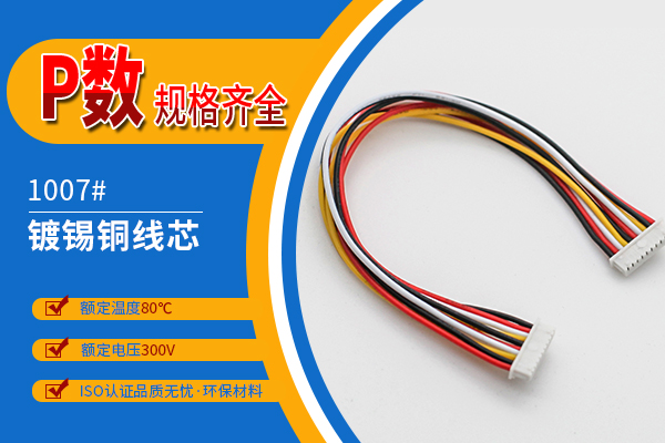 http://www.ftshangdalawyer.com/Product/jj125mmstd.html