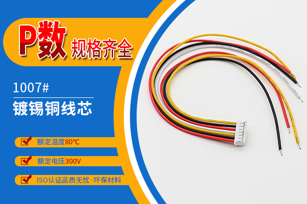 http://www.ftshangdalawyer.com/Product/zh15mmdtlj.html