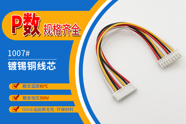 http://www.ftshangdalawyer.com/Product/jjxh254mms.html