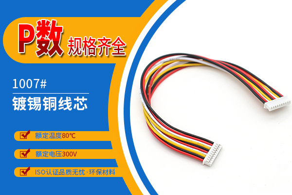 http://www.ftshangdalawyer.com/Product/jj125mmstd.html