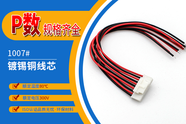 http://www.ftshangdalawyer.com/Product/hy20mmdtdk.html