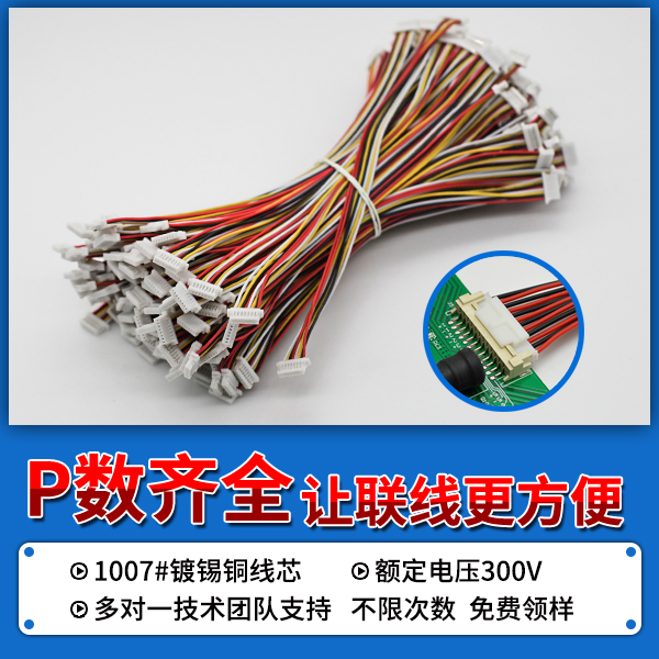 http://www.ftshangdalawyer.com/Product/jjsh10mmst.html