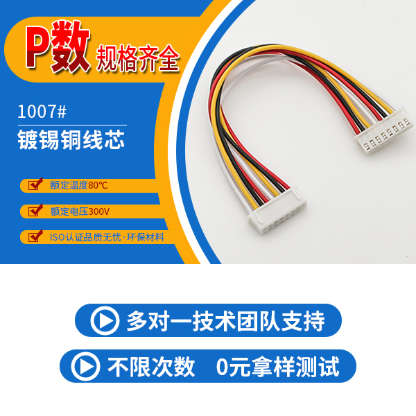 http://www.ftshangdalawyer.com/Product/jjxh254mms.html