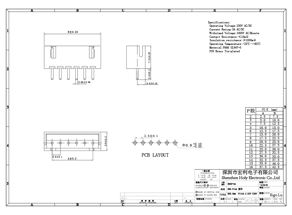 免费拿样厂家接插件XH2.54间距2P-16P插件式白色直针现货环保材质,青青草手机视频