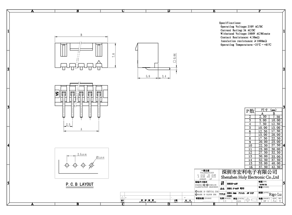  XHB2.5带扣弯针插座,HY2.5 弯插连接器 DIP插件接 2-16P,青青草手机视频