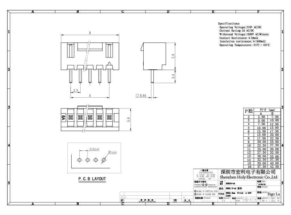 XHB2.54-6A带扣直针座插针间距2.5mm连接器 直针 白色端子,青青草手机视频