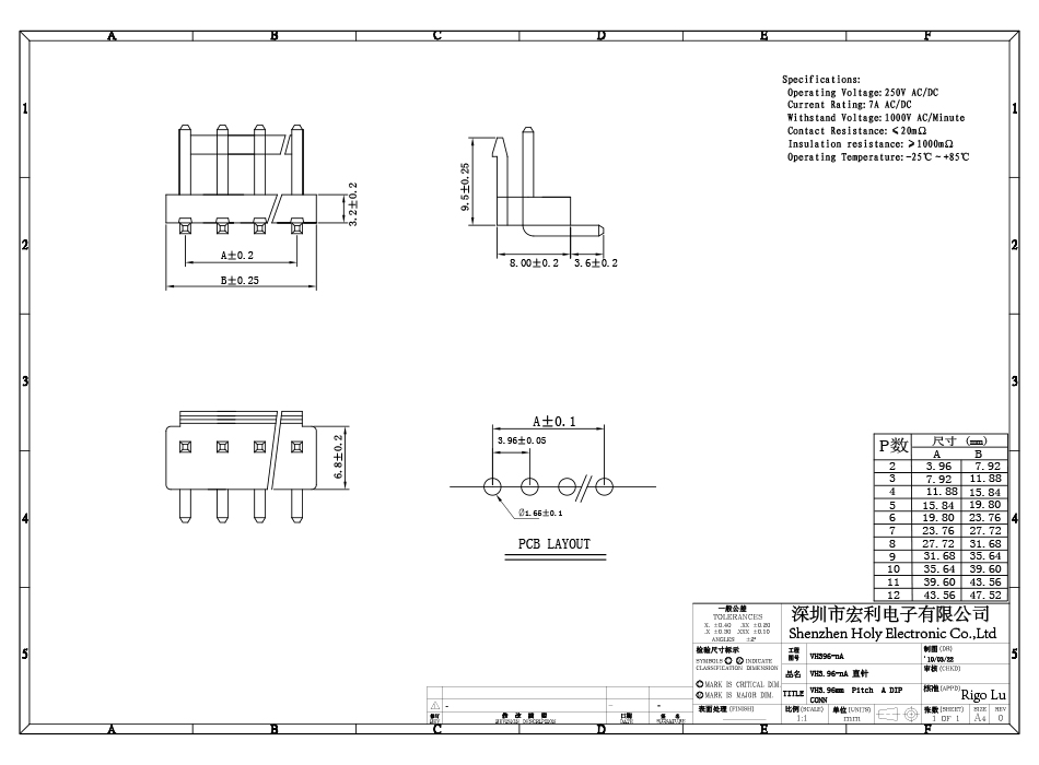 VH3.96弯针插座 2A/3P/4P/5P/6P/7P/8/9/10针座 接插件后焊连接器,青青草手机视频