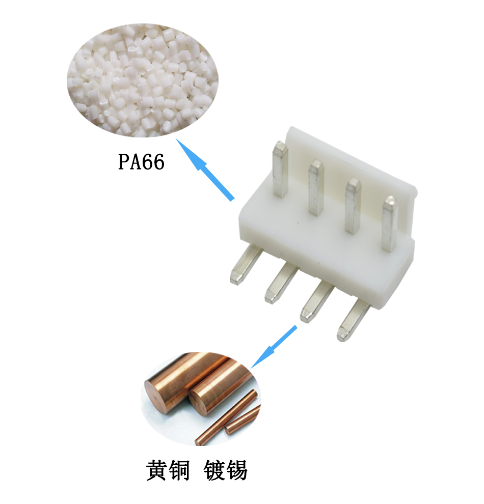 源头厂家3.96间距弯针座 后焊WAFER连接器2-10Pin VH3.96弯针插座,青青草手机视频