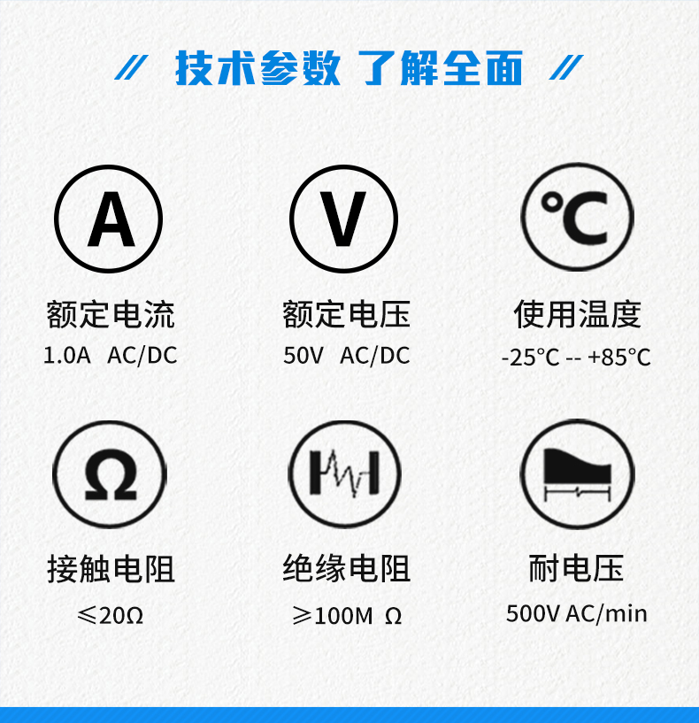 新品GH卧贴带扣厂家货源条形插座连接器2p/3P/4p/5p/6P/7p/8P,青青草手机视频