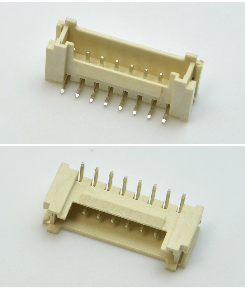 HY/PHB2.0mm 立式贴片8P带扣 SMT型连接器 接插件 环保耐高温插座,青青草手机视频